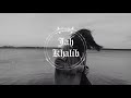 Jah Khalib---La Maro (VManMusic Remix 2019)