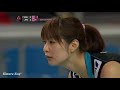 image Japannt Wgp Dig Block And Serve