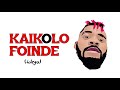 DJ ARAFAT - KAIKILADA (AUDIO OFFICIEL)