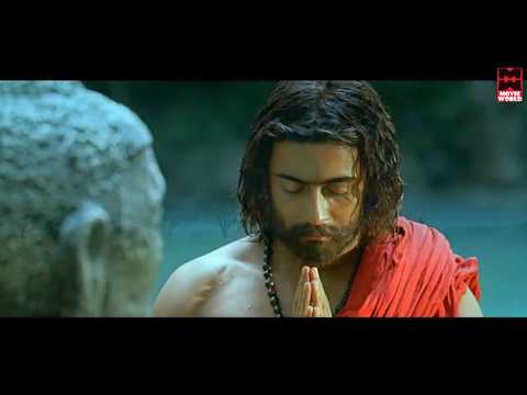 7th Sense Surya Movie | Super Hit Movies | Action Movies | Surya Action Movie