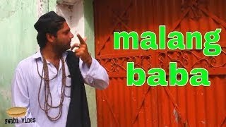 Pashto Funny Videos 2019 Video Type Malang Baba