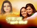 hindi serial
