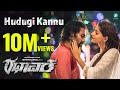 Rathaavara - Hudugi Kannu | Official Full HD Video Song | Srii Murali, Rachita Ram | New Kannada