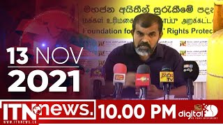 ITN News 2021-11-13 | 10.00 PM