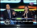 مداخلة محمود سعد مع عمرو أديب و رولا خرسا