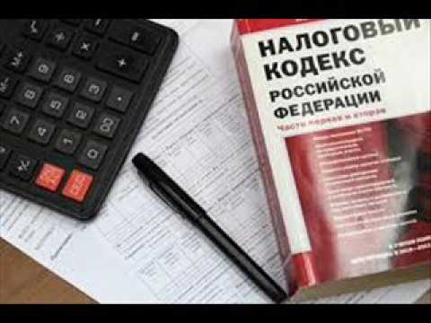налог на дарение недвижимости по налоговому кодексу была украшена