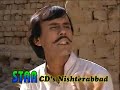 Pashto Comedy Drama Ghareeb Da Khayal Kawa Part 1 Syed images Pashto Comedy Drama Ghareeb Da Khayal Kawa Part 1 Syed