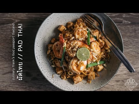 Mì Xào Kiểu Thái Pad Thai | Món Ngon Lừng Danh Thế Giới | ASMR Đơn Giản Tại Nhà