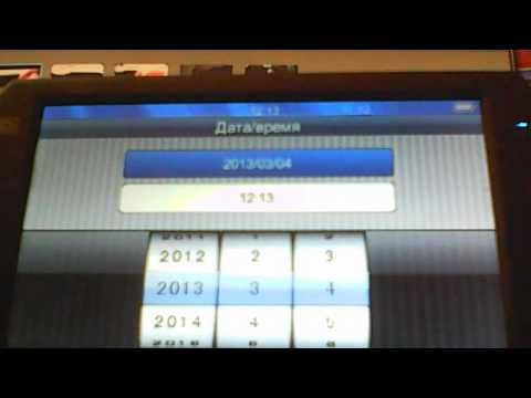Обзор портативнай приставки ритмикс rzx 46 - YouTube Обзор портативнай приставки ритмикс rzx 46 - YouTube