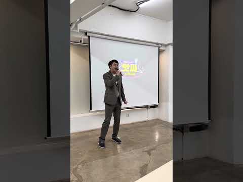 앗싸 노래교실 공연 두번째곡 보고싶다내사랑🥁#설운도 #보고싶다내사랑 #인기가요 앗싸 노래교실 공연 두번째곡 보고싶다내사랑🥁#설운도 #보고싶다내사랑 #인기가요