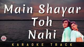 Main Shayar To Nahi - Karaoke Track Unplugged Bobby Rishi Kapoor Laxmikant Pyarelal.