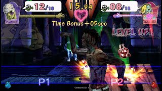 The House Of The Dead Ex Arcade 2 Player 60Fps