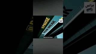 Mbc Action Ident 2024 Prison Break Pause 2008