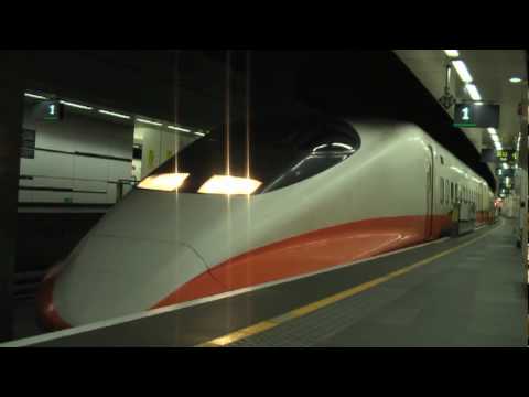 Taiwan High Speed Rail Series 700T (1) at Taipei station (2) at Taoyuan station å°ç£é«ééµè·¯ 700Tå å°åç«ï¼æ¡åç«ã«ã¦.