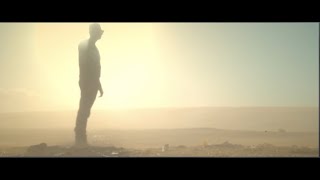 El Verde - El Comal ( Video Oficial )