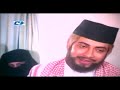 Bangla Movie By Shakib Khan Bidya Sinha Mim Amar Praner ...