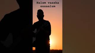 Nalam Vaazha Ennalum