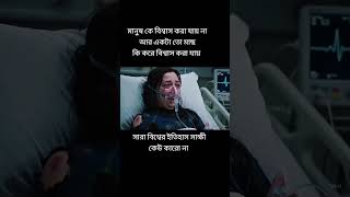 Rishika Short Video