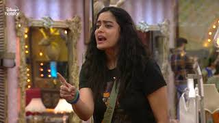 Bb Ultimate 3Rd February 2022 Promo 2