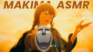 Makima Asmr Eng Sub Kusunoki Tomori