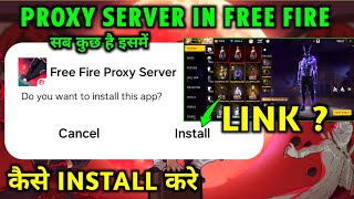 Proxy Server Download Link Free Fire Proxy Server Install New Proxy Server Download Link