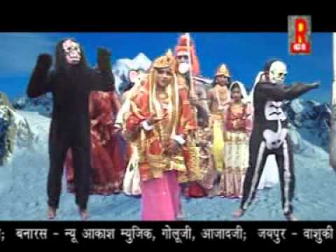 Maithli Nachu Mahadev song(Singer-Pandit Ratikant JhaSangeet...