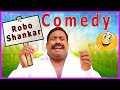 Robo Shankar Comedy | Robo Shankar Back to Back Comedy | Velaikkaran | Velainu Vandhutta Vellaikaran