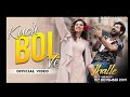 Kuch Bol Ve ( Full Song) Afsana khan | Sargun Mehta | Binnu Dhillon | New Punjabi Song 2020