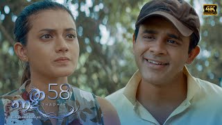 Thadhee | Episode 58 - (2021-08-07)