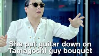 Psy - Gangnam Style Misheard Lyrics Interpretation