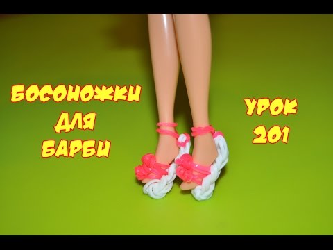Браслеты лум как плести Браслеты лум как плести