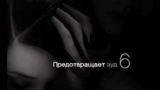 Clear Vita Abe 6 Benefits. Диктор Алексей Соколов.