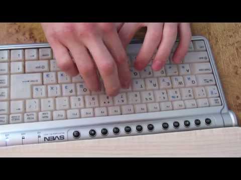 Как сделать фортепиано из клавиатуры
