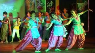 Shashank Fadnis Kavyapainjan Dakhan Chi Rani