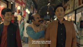 Feluda New Movie - যত কণড কঠমনডত Joto Kando Kathmandu Te ফলদ