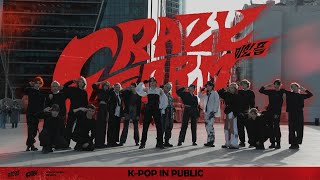 [K-POP IN PUBLIC | ONE TAKE] ATEEZ (에이티즈) - 미친 폼 (Crazy Form) | DANCE COVER by X
