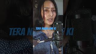 Tera Naam Lene Ki