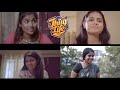 Girls double meaning thug life comedy || Tamil comedy