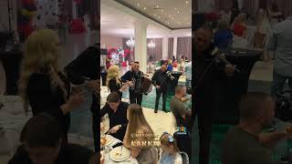 Orkestat Milana Marjanovića Carevi Sam U Sobi U Dalekom Svetu...