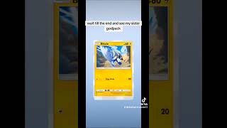 Thats A Godpack