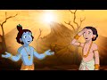 Krishna aur Balram - गर्मी की परेशानी | Summer Trouble | Cartoon for Kids in Hindi | YouTube Videos