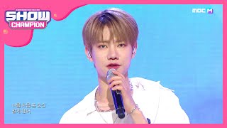 Show Champion 디원스 - 너를 그린다 D1Ce - Draw You L Ep.360