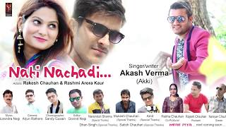 New Himachali Jonsari Video HD Song 2017 || Nati Nachadi || Akash Verma | Y Series