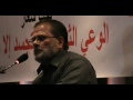 قصائد ثورية 12