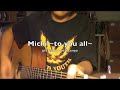 aluto - michi to you all [cover]