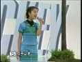 Kaori Sakagami :Hitomi No Daiarii Live