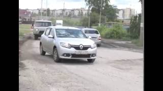 Видео Обновления дождалась дорога на улице Архитектора Бутовой от 9 Канал Старый Оскол, улица архитектора Бутовой, Старый Оскол, Россия