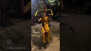 How My Marjaani