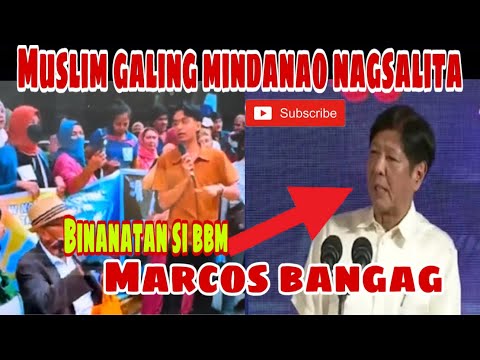 MARCOS MAG RESIGN KANA DYAN MATAPANG ITONG BATA MUSLIM GALING MINDANAO/BBM NAGPULBURON GRABE MARCOS MAG RESIGN KANA DYAN MATAPANG ITONG BATA MUSLIM GALING MINDANAO/BBM NAGPULBURON GRABE