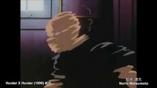 Smears Sakuga 1
